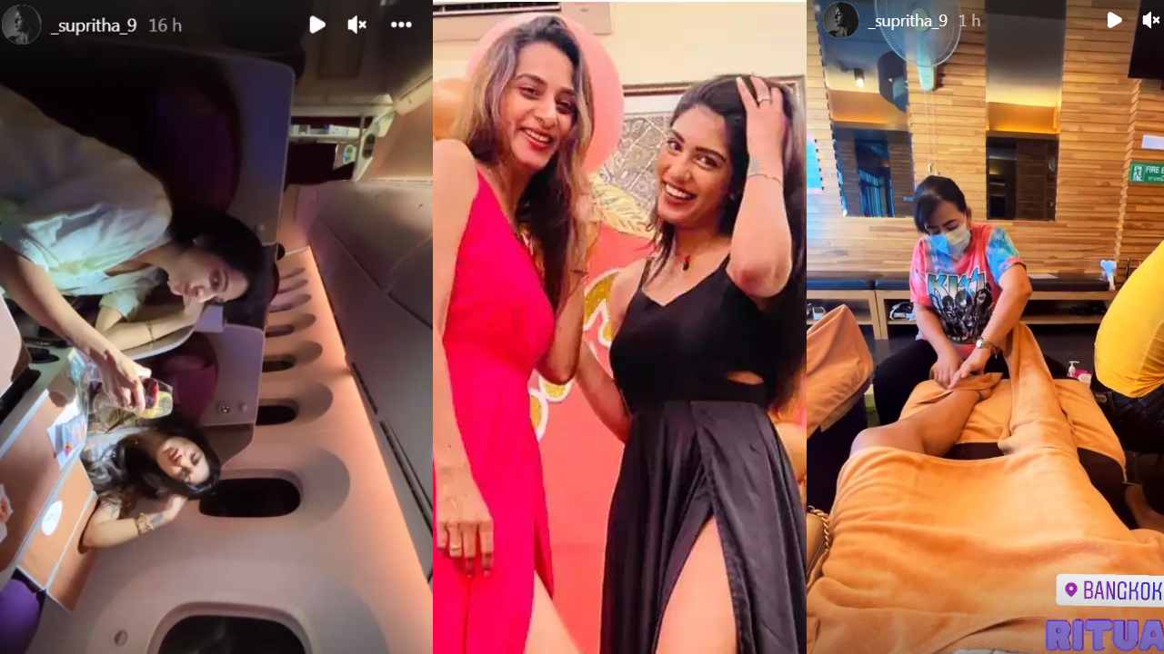 Surekha Vani : ఫ్లైట్లో మందు.. బ్యాంకాక్లో మసాజ్.. రచ్చ చేస్తున్న తల్లి కూతుళ్లు.. Surekha Vani : ఫ్లైట్లో మందు.. బ్యాంకాక్లో మసాజ్.. రచ్చ చేస్తున్న తల్లి కూతుళ్లు..