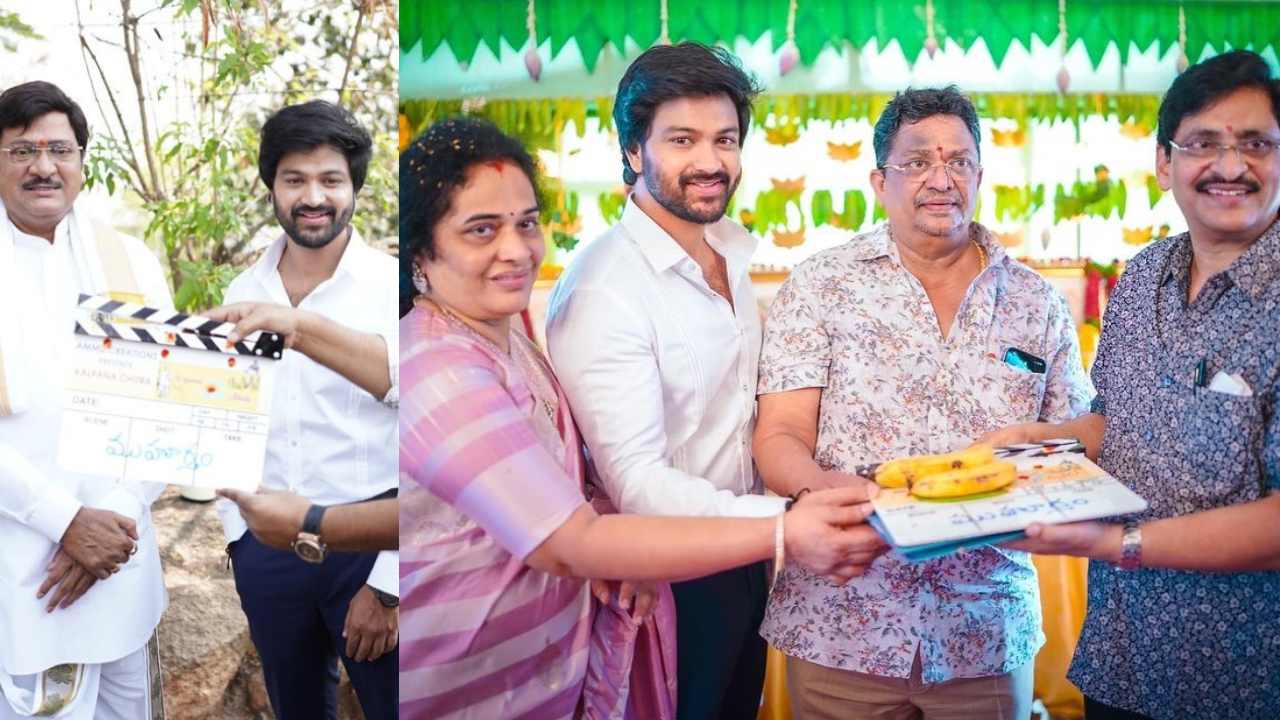 Organic Maama Hybrid Alludu : బిగ్‌బాస్ సోహైల్‌తో ఎస్వీ కృష్ణారెడ్డి సినిమా లాంచింగ్