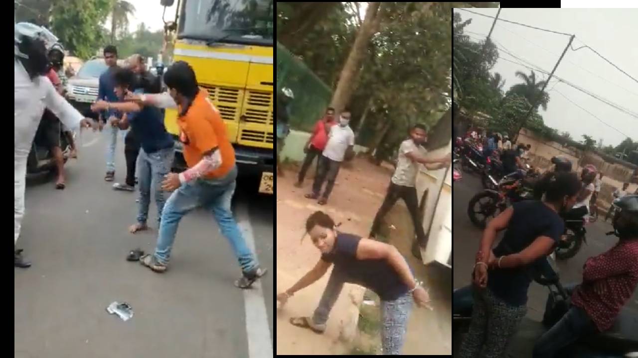 Swiggy Boy: ప్రేమికుల మధ్య గొడవ: పరిష్కరించడానికి వెళ్లి యువతిని కొట్టిన స్విగ్గీ డెలివరీ బాయ్ Swiggy Boy: ప్రేమికుల మధ్య గొడవ: పరిష్కరించడానికి వెళ్లి యువతిని కొట్టిన స్విగ్గీ డెలివరీ బాయ్