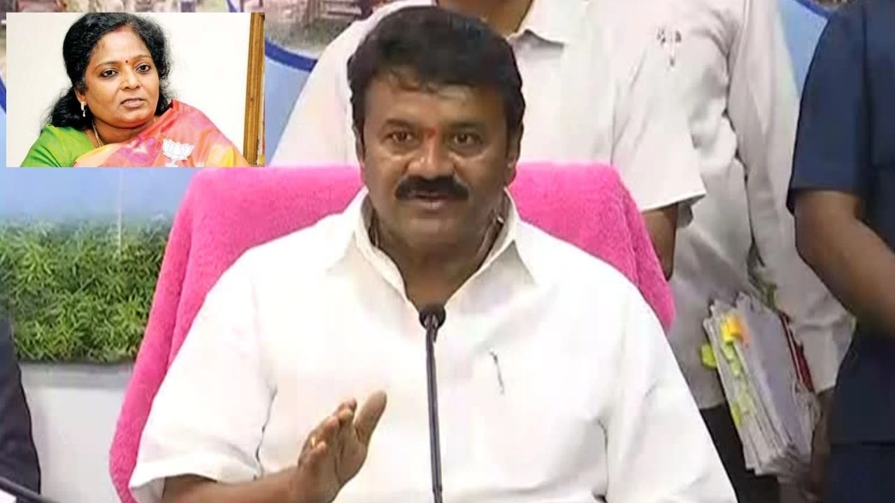 Minister Talasani : గవర్నర్ వ్యవస్థ అవసరమే లేదు : మంత్రి తలసాని Minister Talasani : గవర్నర్ వ్యవస్థ అవసరమే లేదు : మంత్రి తలసాని