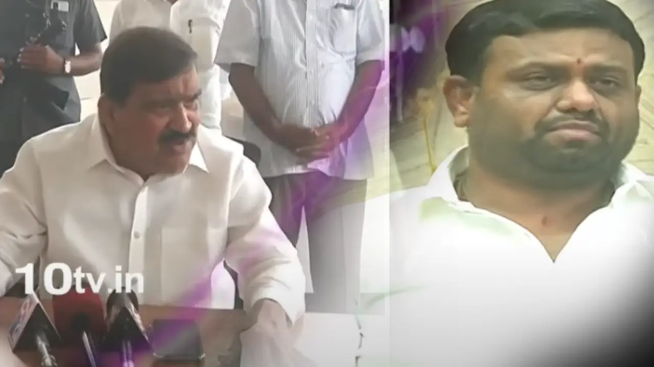 Tandur MLA Vs MLC : తాండూరు తగదా..ఎమ్మెల్యే Vs ఎమ్మెల్సీ, అసలు ఏమి జరిగింది ? Tandur MLA Vs MLC : తాండూరు తగదా..ఎమ్మెల్యే Vs ఎమ్మెల్సీ, అసలు ఏమి జరిగింది ?