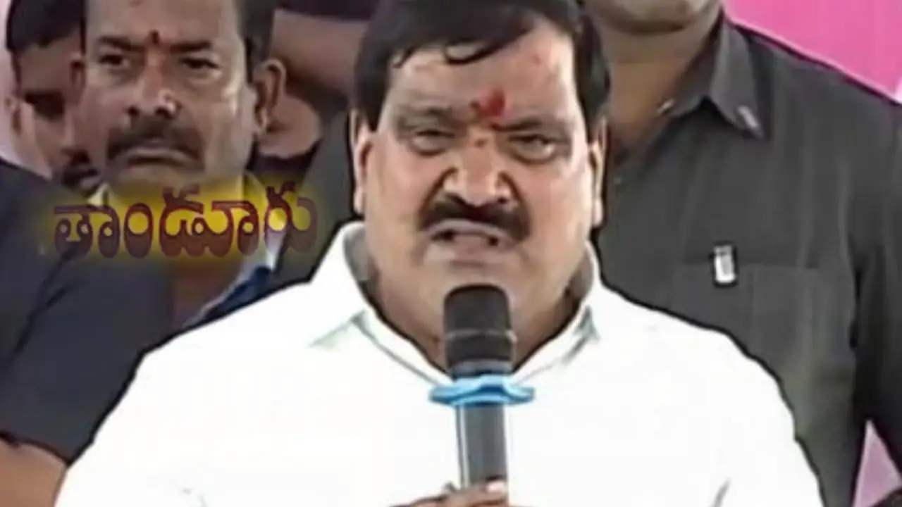 Patnam Mahender Reddy : : పట్నం మహేందర్ రెడ్డికి మరో షాక్.. మరో కేసు Patnam Mahender Reddy : : పట్నం మహేందర్ రెడ్డికి మరో షాక్.. మరో కేసు