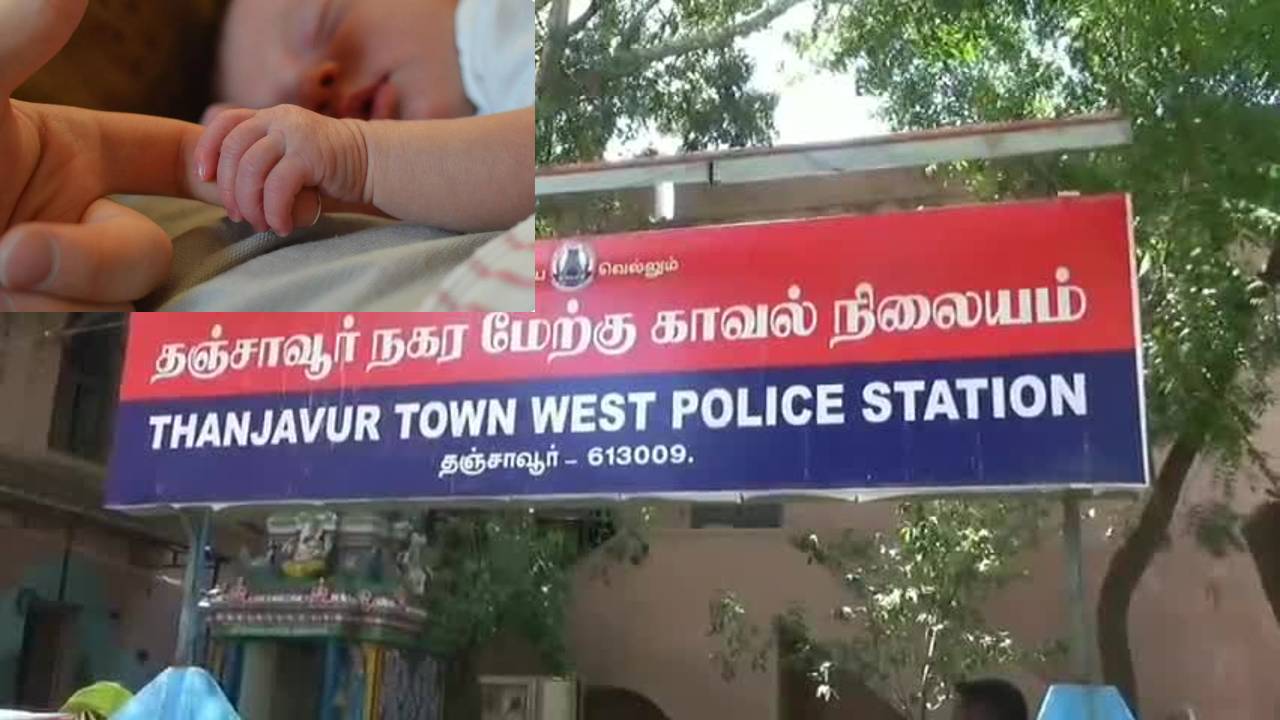Minor Mother: పెళ్లికాకుండా 17 ఏళ్లకే తల్లి అయిన బాలిక, 12 ఏళ్ల బాలుడే కారణం? Minor Mother: పెళ్లికాకుండా 17 ఏళ్లకే తల్లి అయిన బాలిక, 12 ఏళ్ల బాలుడే కారణం?