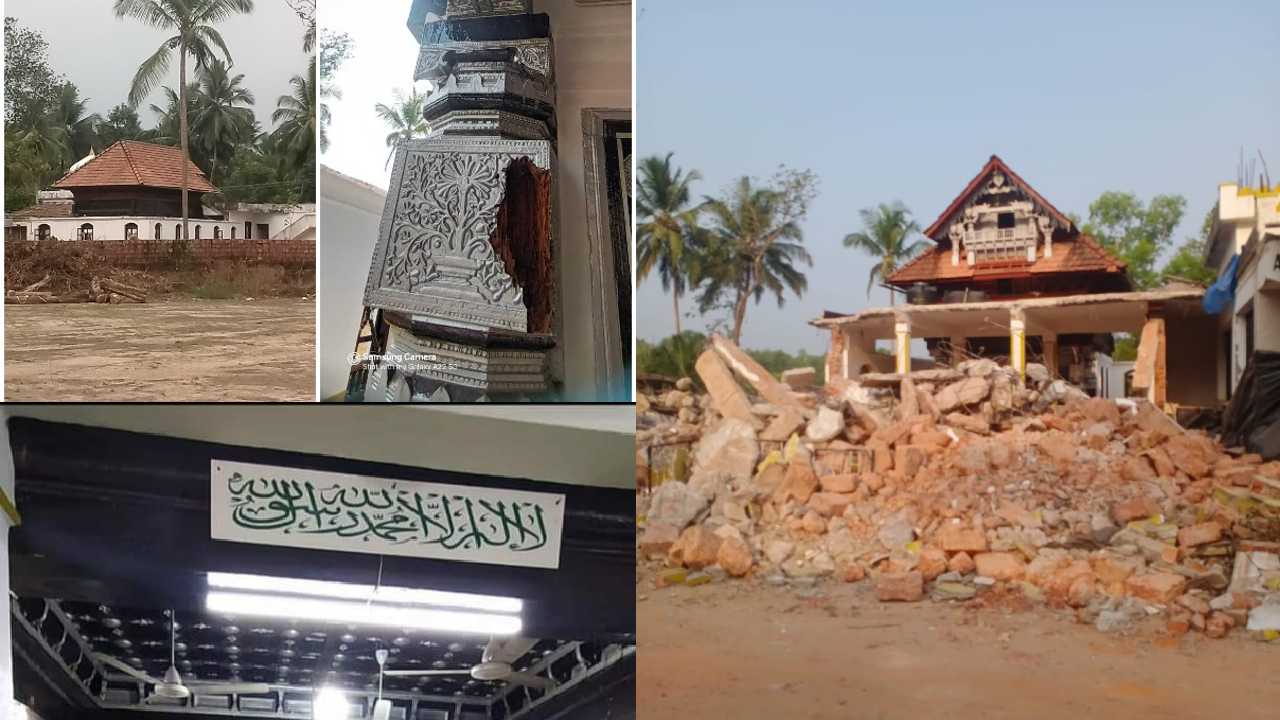 Hindu Temple under Mosque: మసీదు నిర్మాణ సమయంలో బయటపడ్డ హిందూ ఆలయ శిధిలాలు: రంగంలోకి వి.హెచ్.పి Hindu Temple under Mosque: మసీదు నిర్మాణ సమయంలో బయటపడ్డ హిందూ ఆలయ శిధిలాలు: రంగంలోకి వి.హెచ్.పి