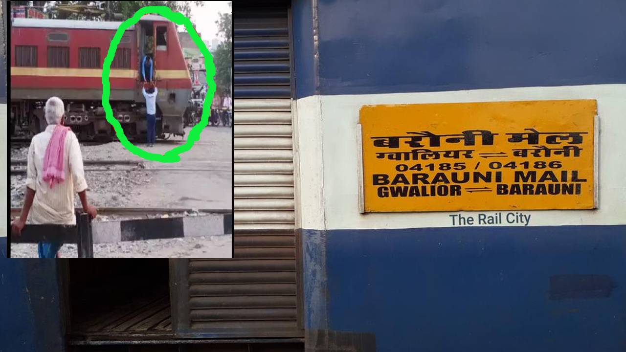 Train stopped for Tea: టీ తాగేందుకు ఎక్స్ప్రెస్ రైలును ఆపిన లోకో పైలట్లు: విచారణకు ఆదేశించిన రైల్వేశాఖ Train stopped for Tea: టీ తాగేందుకు ఎక్స్ప్రెస్ రైలును ఆపిన లోకో పైలట్లు: విచారణకు ఆదేశించిన రైల్వేశాఖ