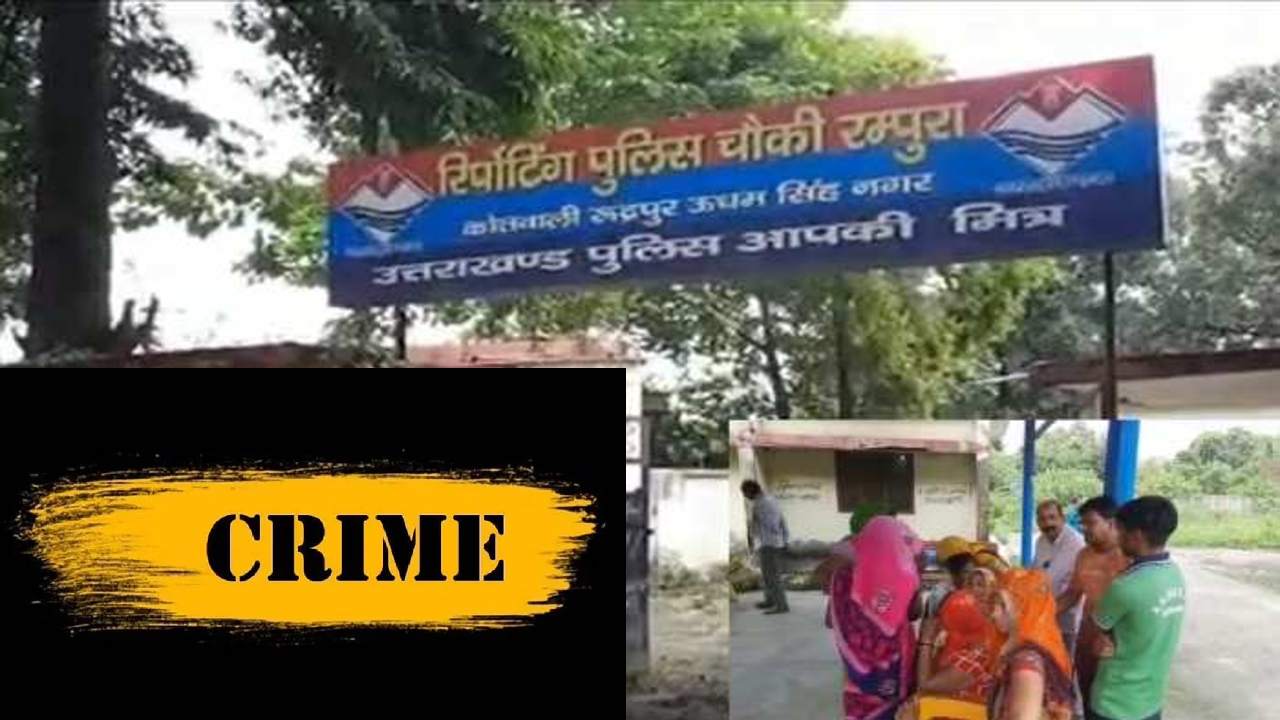 Woman Rapes Boy: కొడుకు వరుసయ్యే బాలుడిపై అఘాయిత్యానికి పాల్పడిన ఎయిడ్స్ పీడితురాలు: కారణం తెలిస్తే షాక్ అవుతారు Woman Rapes Boy: కొడుకు వరుసయ్యే బాలుడిపై అఘాయిత్యానికి పాల్పడిన ఎయిడ్స్ పీడితురాలు: కారణం తెలిస్తే షాక్ అవుతారు