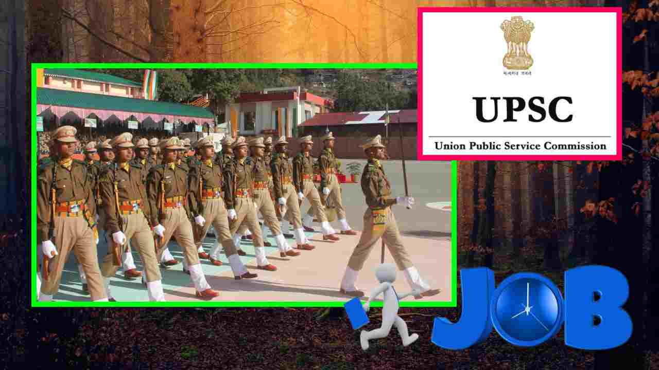 Jobs : అసిస్టెంట్ కమండెంట్ పోస్టుల భర్తీ Jobs : అసిస్టెంట్ కమండెంట్ పోస్టుల భర్తీ