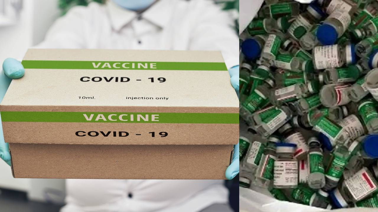 Covid Vaccine wastage: చెత్తకుప్పలో కరోనా టీకాలు: విచారణకు ఆదేశించిన అధికారులు Covid Vaccine wastage: చెత్తకుప్పలో కరోనా టీకాలు: విచారణకు ఆదేశించిన అధికారులు
