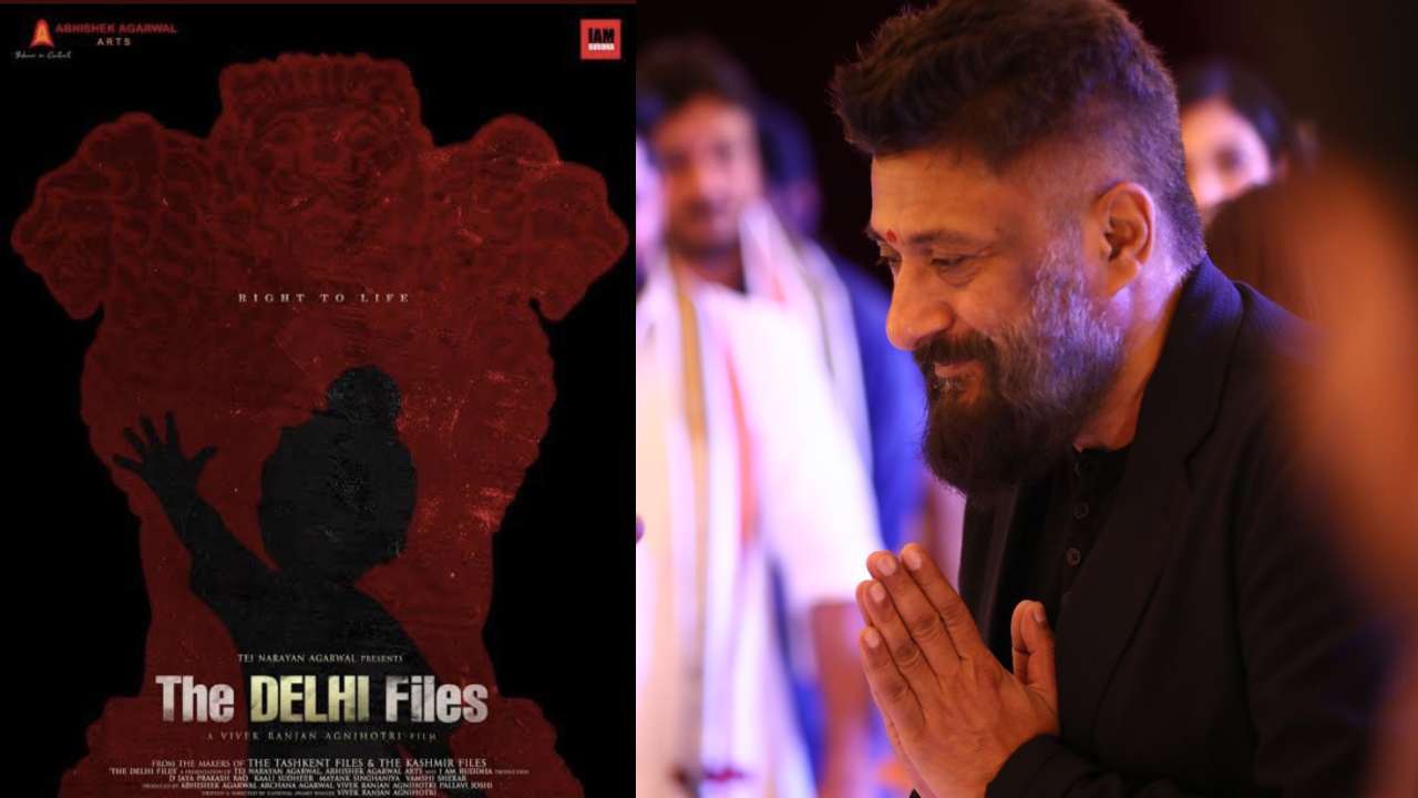 Vivek Agnihotri : మొన్న కశ్మీర్ ఫైల్స్.. రేపు ఢిల్లీ ఫైల్స్.. Vivek Agnihotri : మొన్న కశ్మీర్ ఫైల్స్.. రేపు ఢిల్లీ ఫైల్స్..