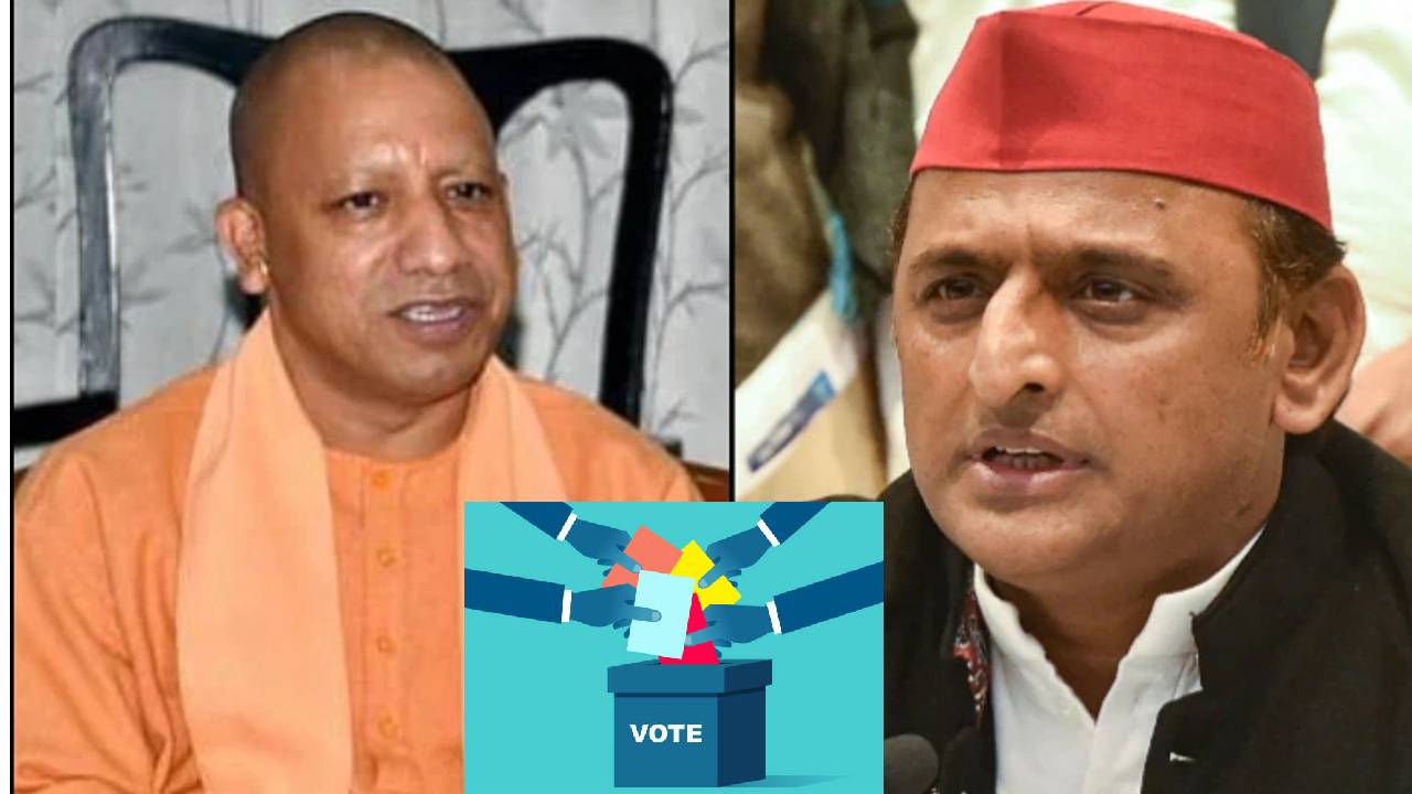 UP MLC Elections: ఎమ్మెల్సీ స్థానాలపై కన్నేసిన బీజేపీ: రేపు 36 మండలి స్థానాలకు పోలింగ్ UP MLC Elections: ఎమ్మెల్సీ స్థానాలపై కన్నేసిన బీజేపీ: రేపు 36 మండలి స్థానాలకు పోలింగ్