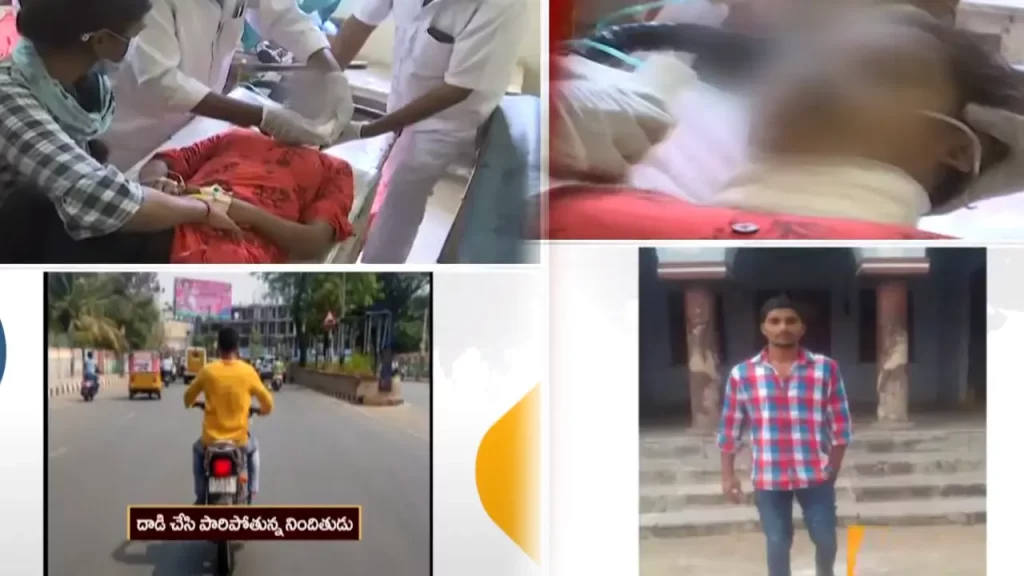 Warangal