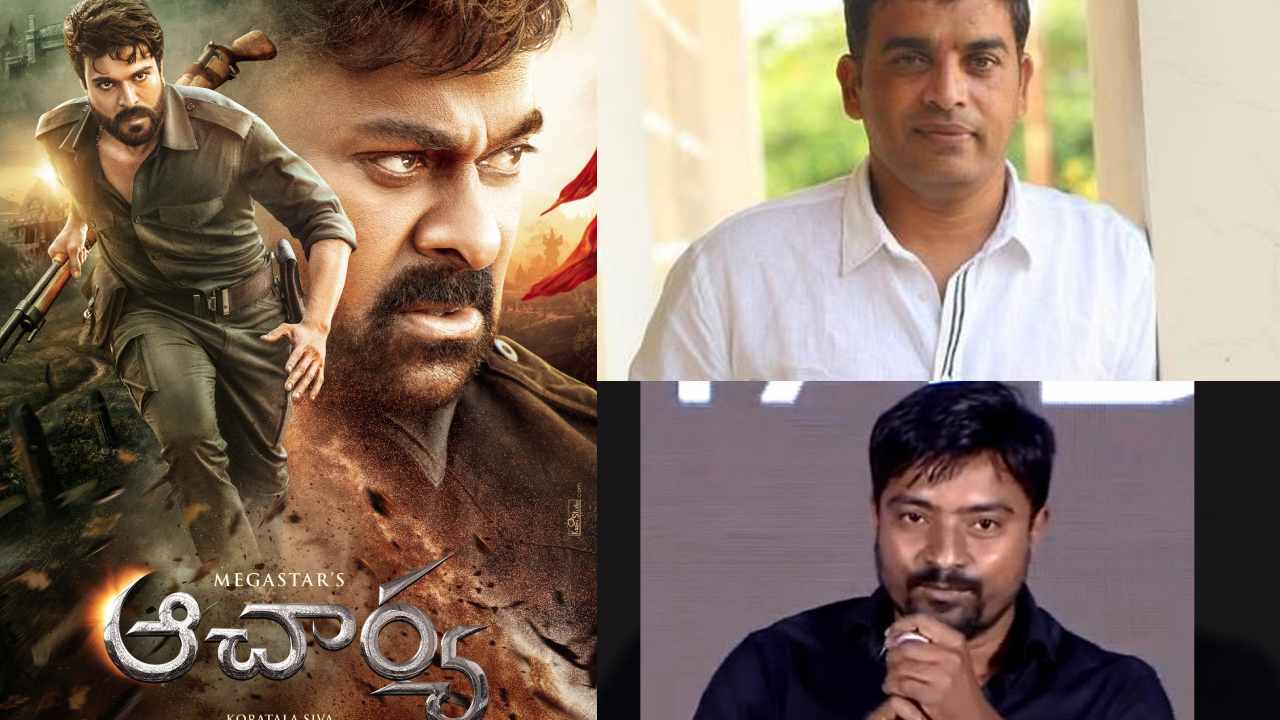 Warangal srinu : ఆచార్య నైజాం హక్కులు భారీ ధరకి.. దిల్ రాజుని కాదని ఇంకొకరికి.. Warangal srinu : ఆచార్య నైజాం హక్కులు భారీ ధరకి.. దిల్ రాజుని కాదని ఇంకొకరికి..
