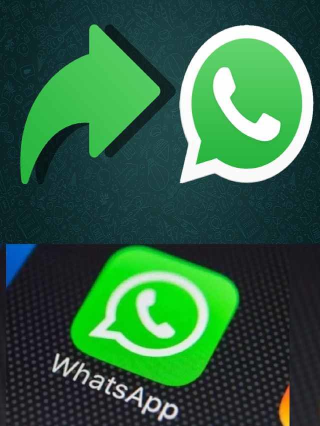 >ఇకపై ఒకసారే.. వాట్సాప్ కొత్త నిబంధన