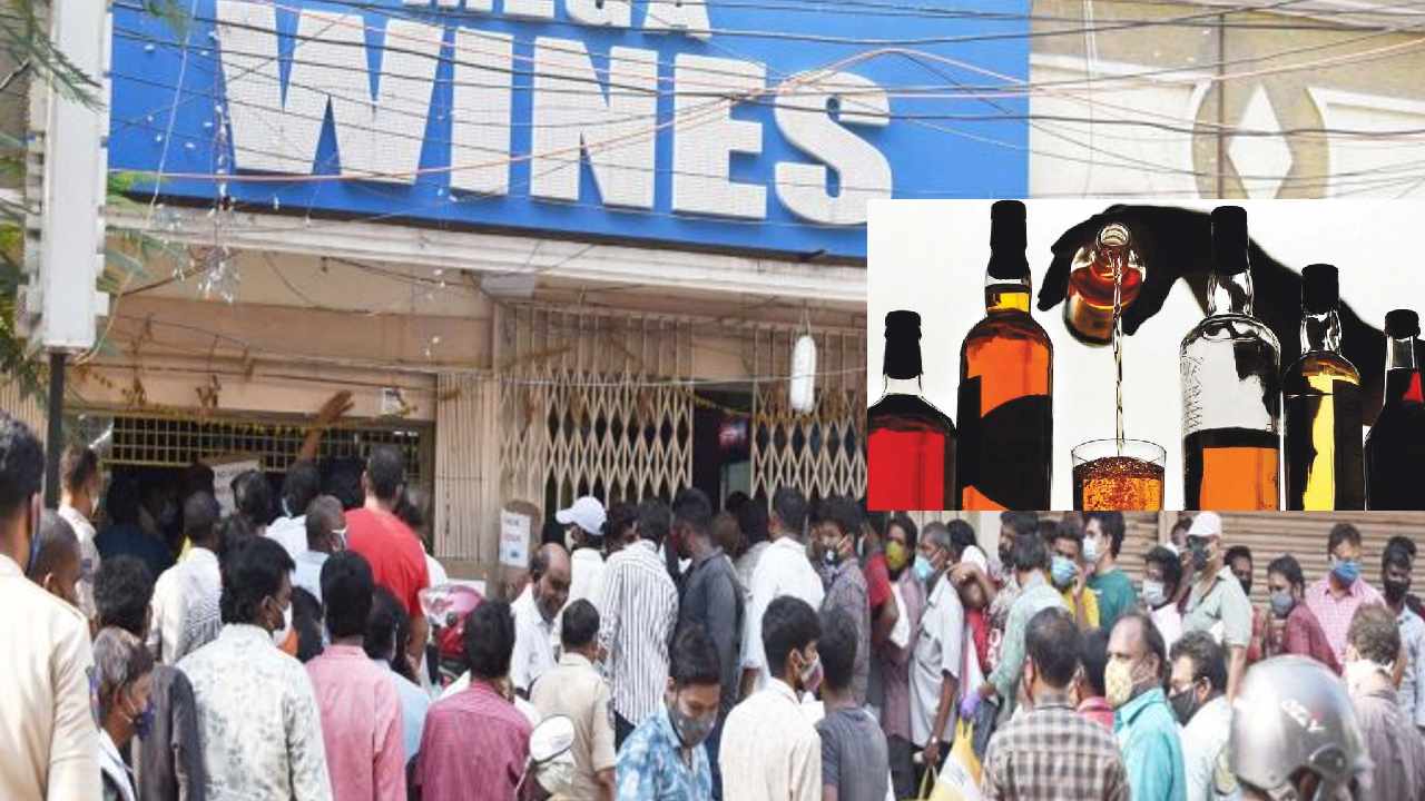 Liquor in Telangana: తెలంగాణలో మద్యం అధికంగా సేవిస్తున్న వారిలో ఆ జిల్లానే టాప్ Liquor in Telangana: తెలంగాణలో మద్యం అధికంగా సేవిస్తున్న వారిలో ఆ జిల్లానే టాప్