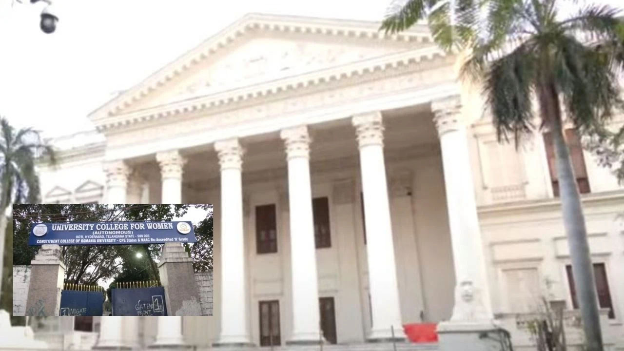Women’s University : తెలంగాణలో తొలి మహిళా యూనివర్సిటీ.. ప్రభుత్వం కీలక నిర్ణయం Women’s University : తెలంగాణలో తొలి మహిళా యూనివర్సిటీ.. ప్రభుత్వం కీలక నిర్ణయం
