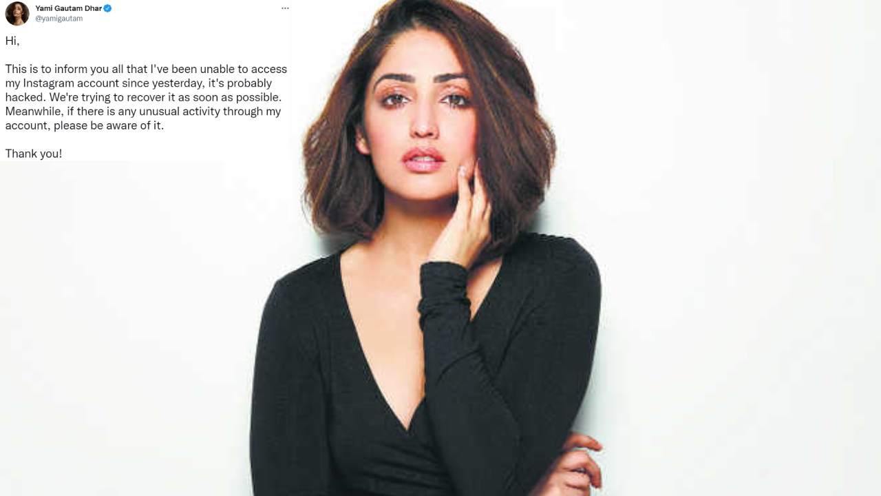 Yami Gautam : హీరోయిన్ ఇన్స్టాగ్రామ్ అకౌంట్ హ్యాక్.. జాగ్రత్త అంటూ ట్విట్టర్లో పోస్ట్ Yami Gautam : హీరోయిన్ ఇన్స్టాగ్రామ్ అకౌంట్ హ్యాక్.. జాగ్రత్త అంటూ ట్విట్టర్లో పోస్ట్