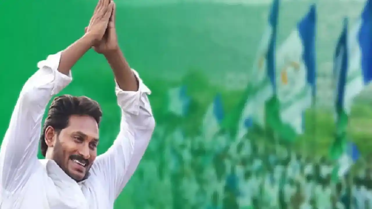 Ysrcp Disgruntled Mla's