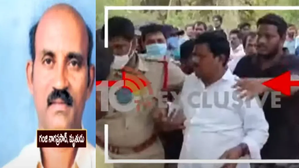 Ysrcp Mla Talari Venkatrao Attacked By Kottapalli Villagers (1)