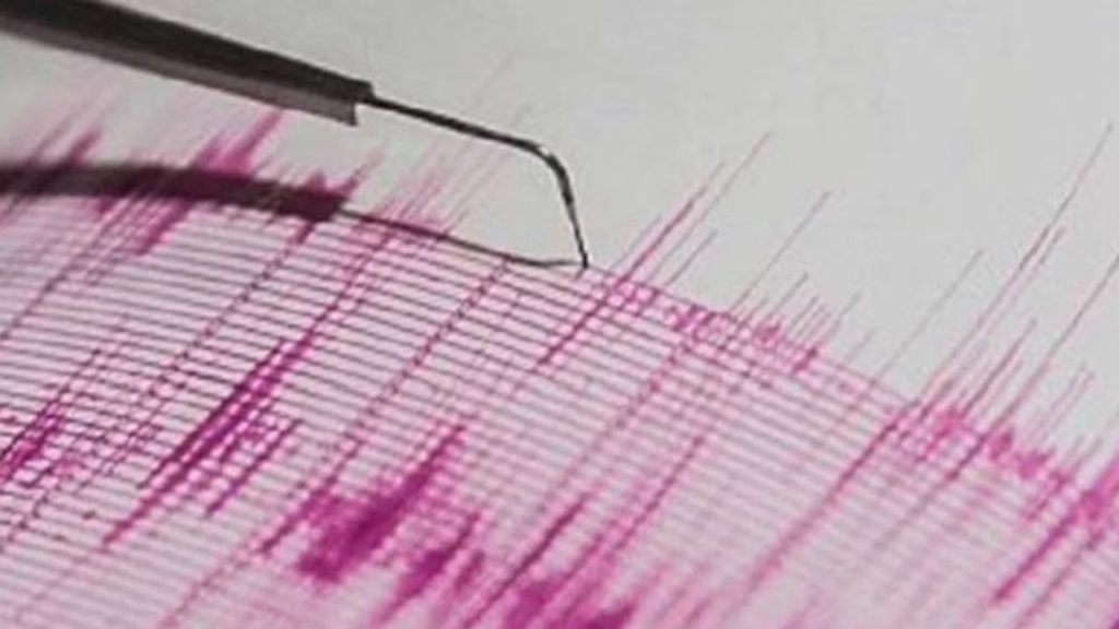 4.4 Magnitude Earthquake Hits Andaman And Nicobar's Campbell Bay