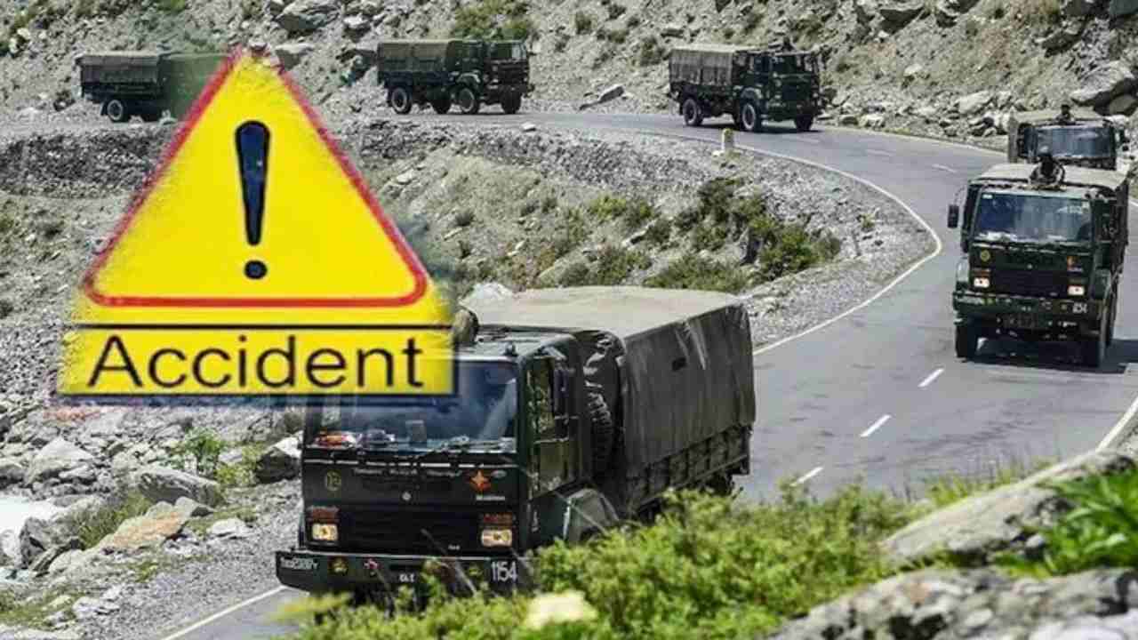 Accident In Ladakh : లద్ధాఖ్ ఘోర ప్రమాదం..నదిలో పడ్డ ఆర్మీ వాహనం..ఏడుగురు జవాన్లు దుర్మరణం.. Accident In Ladakh : లద్ధాఖ్ ఘోర ప్రమాదం..నదిలో పడ్డ ఆర్మీ వాహనం..ఏడుగురు జవాన్లు దుర్మరణం..