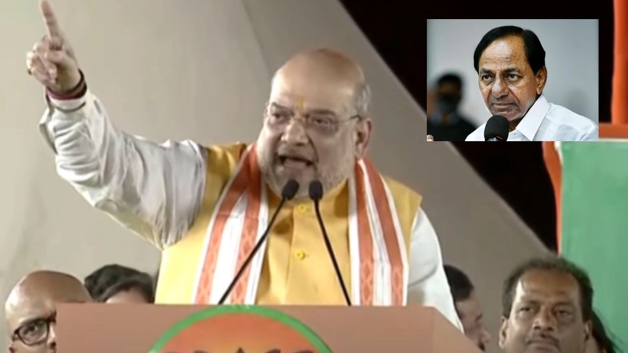 Amit Shah : తెలంగాణను కేసీఆర్ అప్పుల్లో ముంచేశారు : అమిత్ షా Amit Shah : తెలంగాణను కేసీఆర్ అప్పుల్లో ముంచేశారు : అమిత్ షా