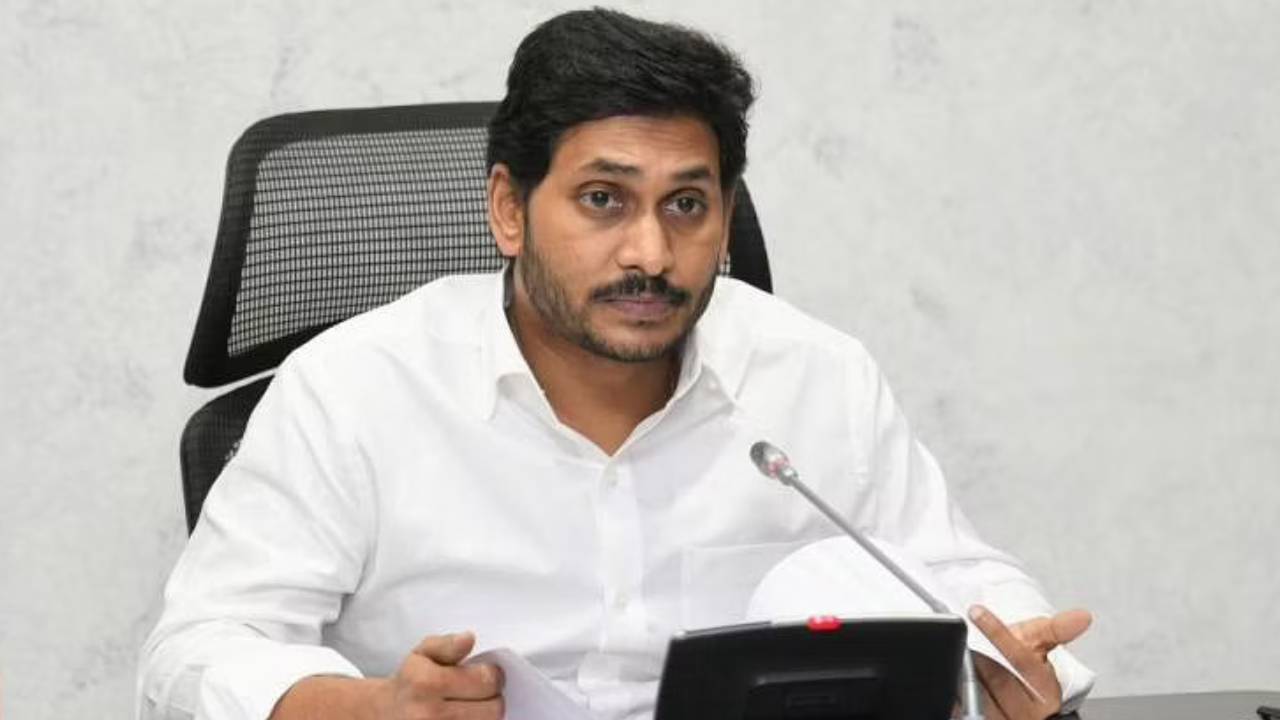 Ap cm jagan : అలా చేయండి.. కేంద్ర మంత్రులకు ఏపీ సీఎం జగన్మోహన్రెడ్డి విజ్ఞప్తి Ap cm jagan : అలా చేయండి.. కేంద్ర మంత్రులకు ఏపీ సీఎం జగన్మోహన్రెడ్డి విజ్ఞప్తి