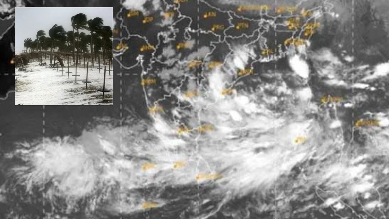 Asani Cyclone : బలహీనపడిన అసాని తుపాను Asani Cyclone : బలహీనపడిన అసాని తుపాను