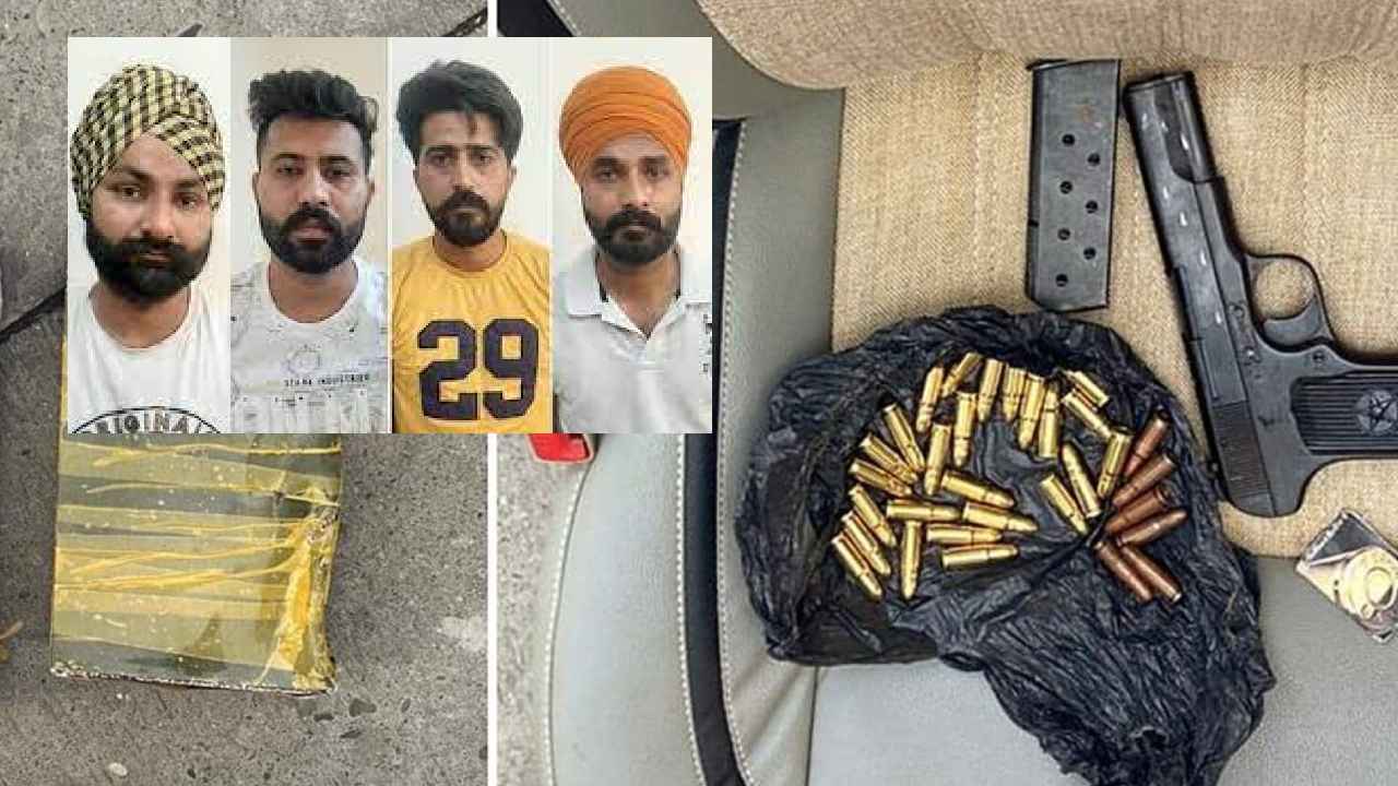 Pakistan To Adilabad Explosives : పాకిస్తాన్ నుంచి ఆదిలాబాద్కు ఆయుధాలు, పేలుడు పదార్ధాలు.. విచారణ వేగవంతం Pakistan To Adilabad Explosives : పాకిస్తాన్ నుంచి ఆదిలాబాద్కు ఆయుధాలు, పేలుడు పదార్ధాలు.. విచారణ వేగవంతం