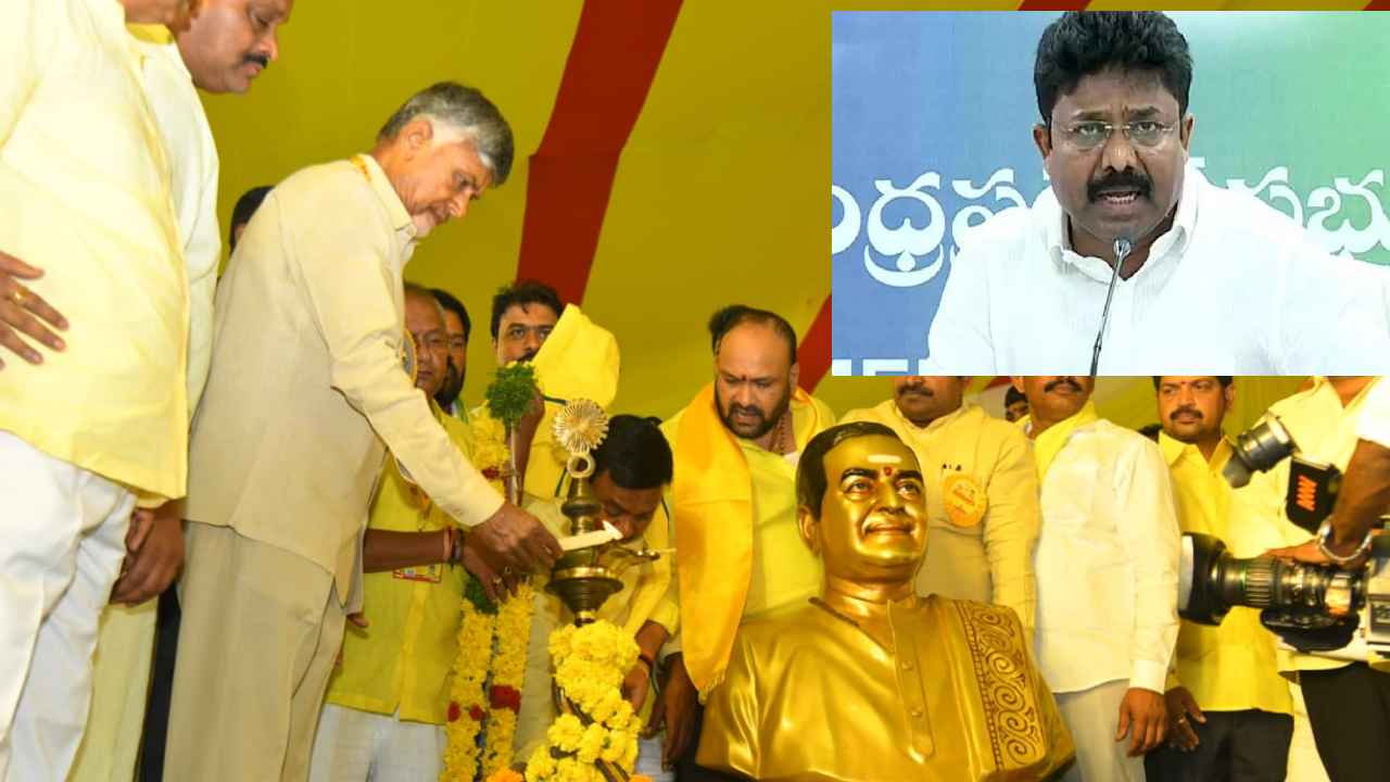 Adimulapu Suresh On Mahanadu : మహానాడు కాదు మాయనాడు, టీడీపీకి నామరూపాలు ఉండవు- మంత్రి సురేశ్ Adimulapu Suresh On Mahanadu : మహానాడు కాదు మాయనాడు, టీడీపీకి నామరూపాలు ఉండవు- మంత్రి సురేశ్
