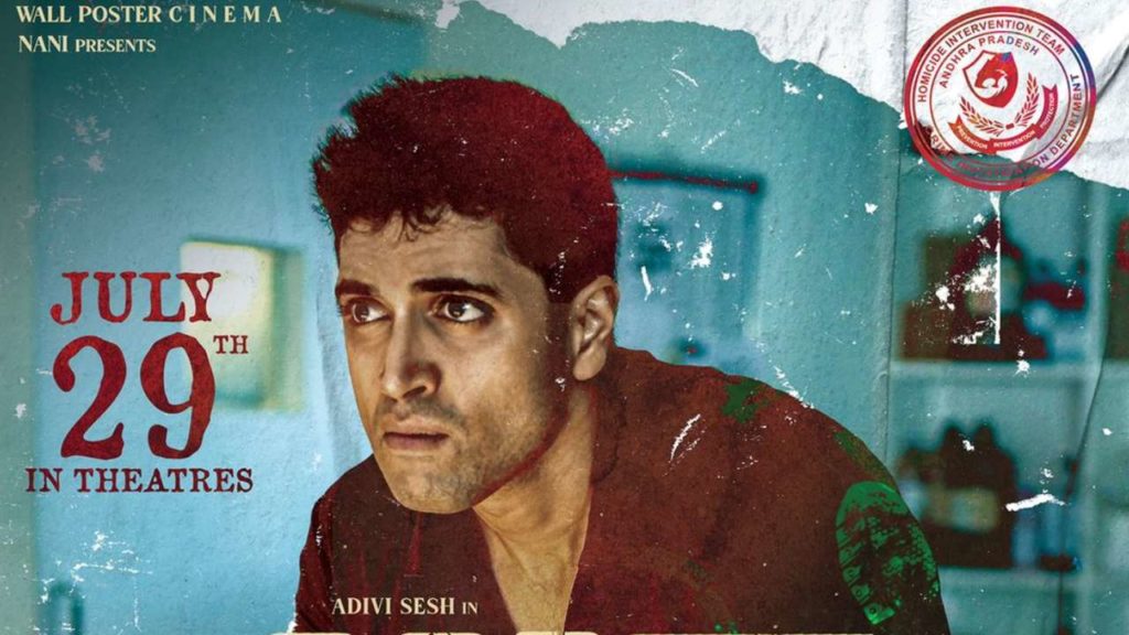 Adivi Sesh Hit 2nd Case Movie Locks Its Release