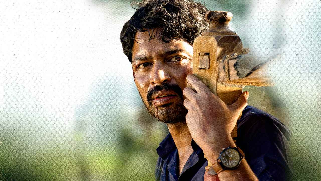 Allari Naresh: మారేడుమిల్లిలో టీచర్ జాబ్ కొట్టేసిన అల్లరి నరేశ్ Allari Naresh: మారేడుమిల్లిలో టీచర్ జాబ్ కొట్టేసిన అల్లరి నరేశ్