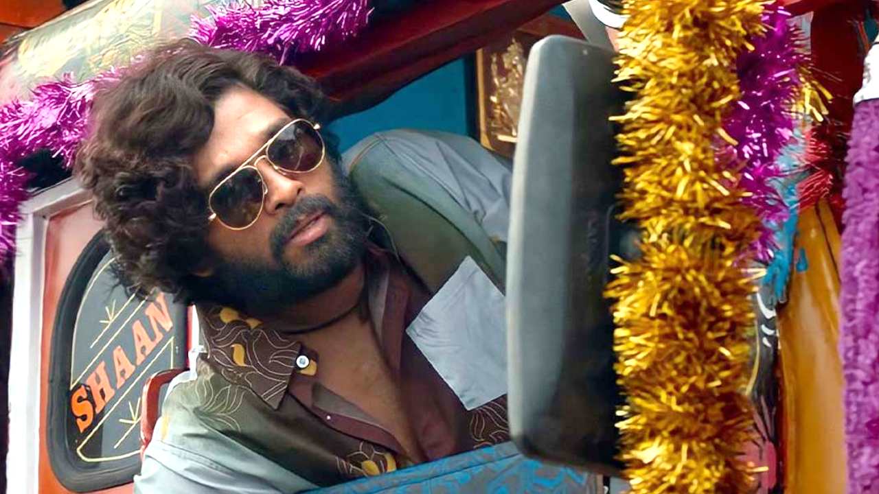 Allu Arjun: మహేష్కు అట్టర్ ఫ్లాప్ ఇచ్చిన డైరెక్టర్తో బన్నీ మూవీ..? Allu Arjun: మహేష్కు అట్టర్ ఫ్లాప్ ఇచ్చిన డైరెక్టర్తో బన్నీ మూవీ..?