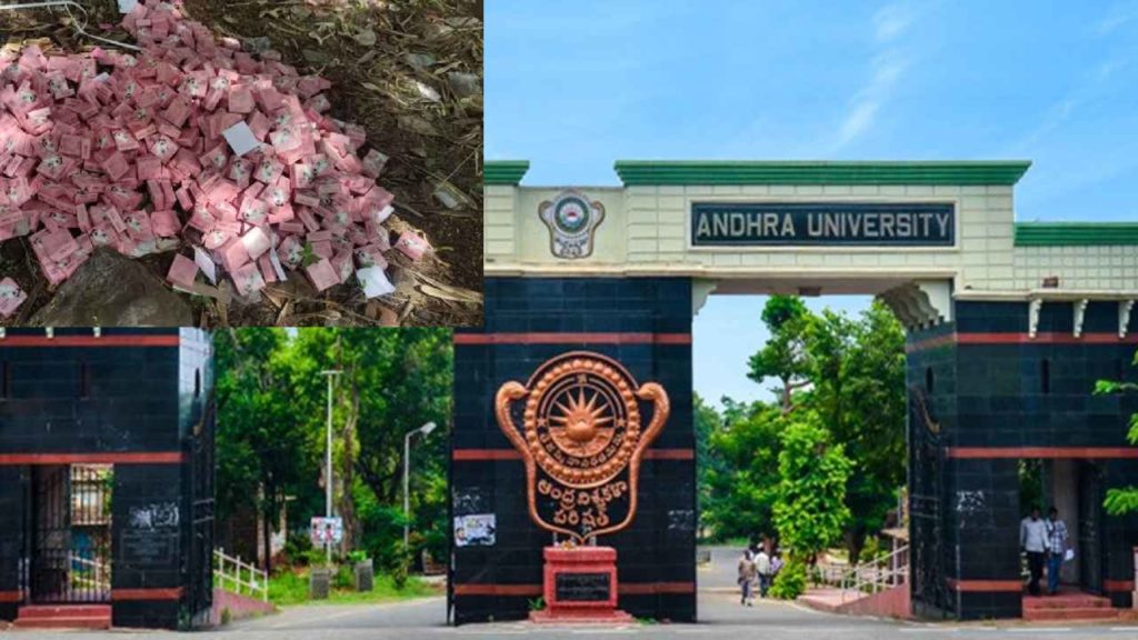 Andhra University Campus