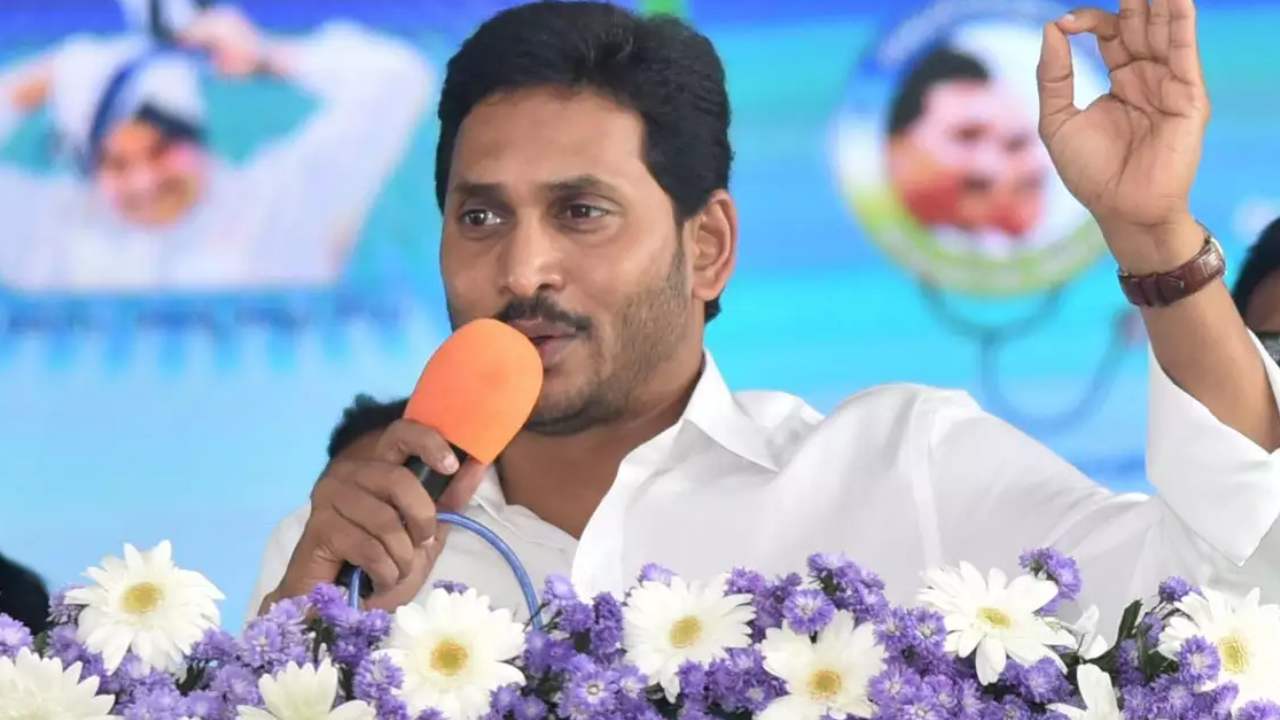 AP CM Jagan: ఎగ్జామ్స్ పేపర్ లీక్ను సమర్థించిన ప్రతిపక్షాన్ని ఎక్కడైనా చూశారా? AP CM Jagan: ఎగ్జామ్స్ పేపర్ లీక్ను సమర్థించిన ప్రతిపక్షాన్ని ఎక్కడైనా చూశారా?