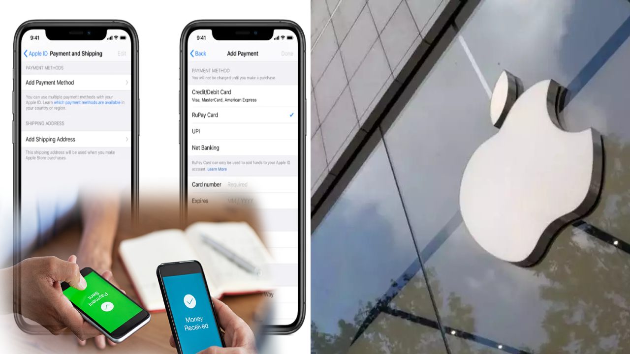 Apple Users : ఆపిల్ యూజర్లకు అలర్ట్.. జూన్ 1లోపు ఈ రెండింట్లోకి మారండి.. ఎందుకంటే? Apple Users : ఆపిల్ యూజర్లకు అలర్ట్.. జూన్ 1లోపు ఈ రెండింట్లోకి మారండి.. ఎందుకంటే?