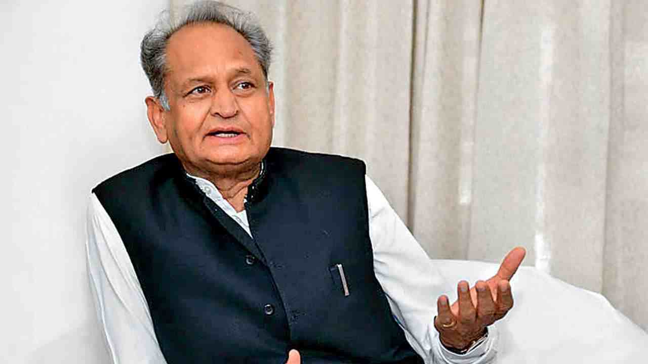 Ashok Gehlot warns bjp: ఇలాగైతే భారత్లో అంతర్యుద్ధం వస్తుంది: సీఎం అశోక్ గహ్లోత్ వార్నింగ్ Ashok Gehlot warns bjp: ఇలాగైతే భారత్లో అంతర్యుద్ధం వస్తుంది: సీఎం అశోక్ గహ్లోత్ వార్నింగ్