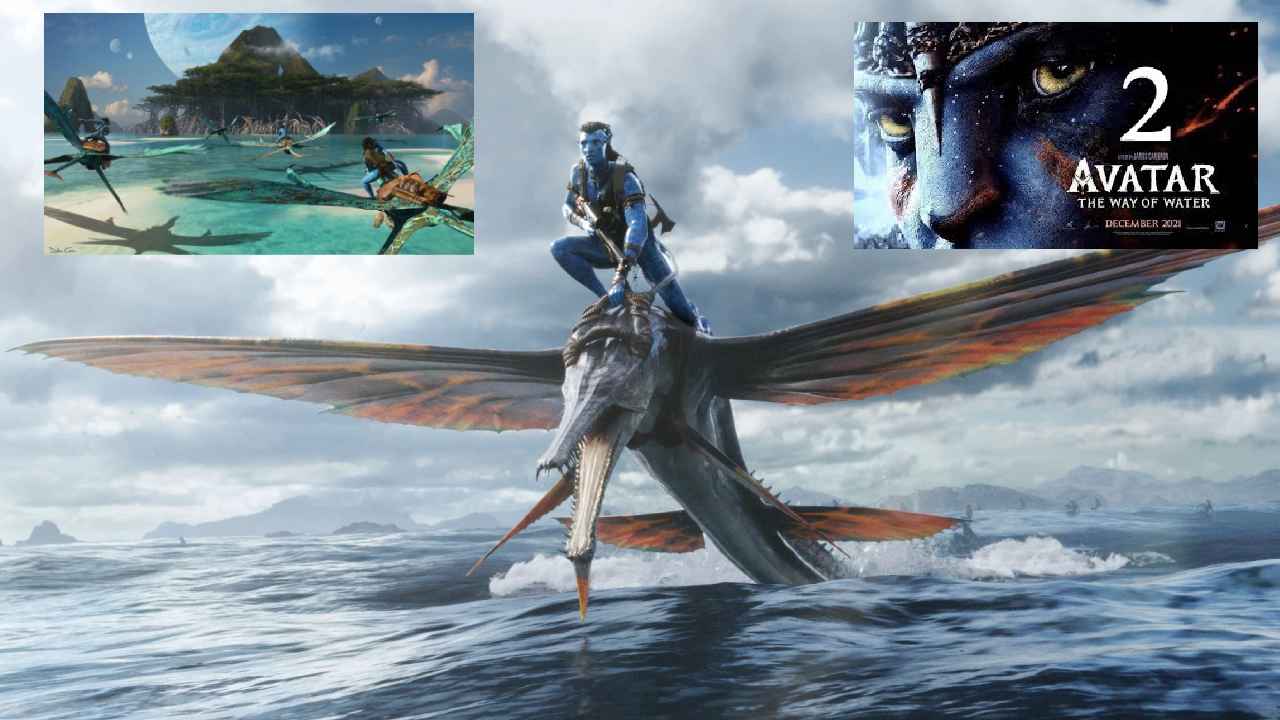 Avatar2 Teaser Trailer : వావ్ అనాల్సిందే.. విజువల్ వండర్ అవతార్-2 టీజర్ ట్రైలర్ వచ్చేసింది Avatar2 Teaser Trailer : వావ్ అనాల్సిందే.. విజువల్ వండర్ అవతార్-2 టీజర్ ట్రైలర్ వచ్చేసింది