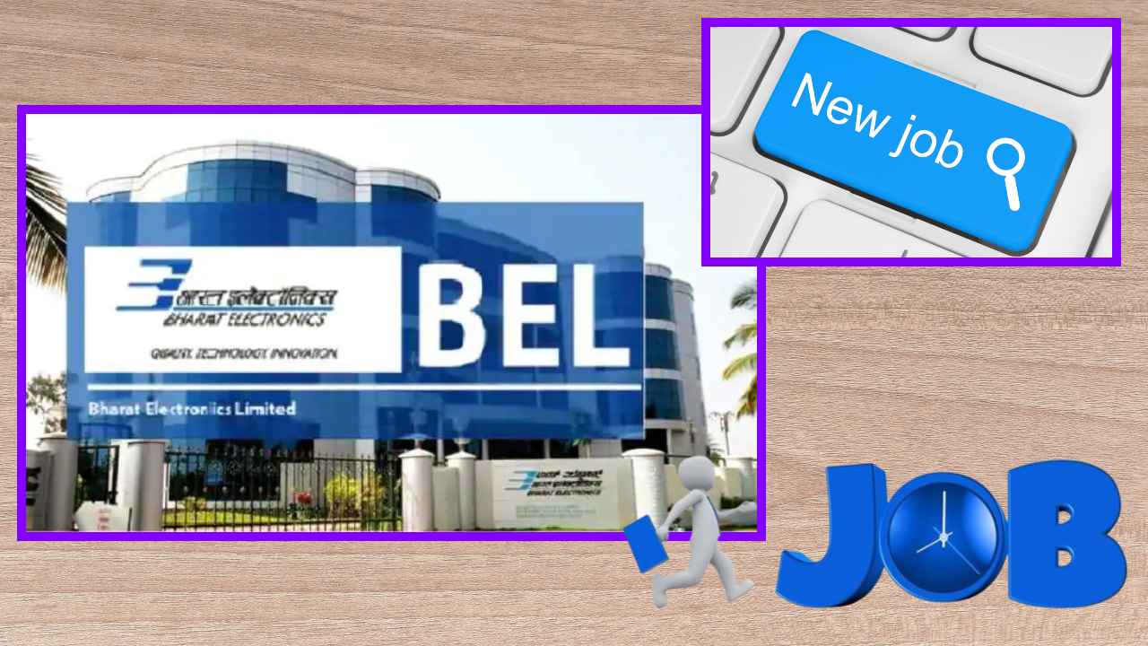 Bangalore Bell : బెంగుళూరు బెల్ లో ఉద్యోగాల భర్తీ Bangalore Bell : బెంగుళూరు బెల్ లో ఉద్యోగాల భర్తీ