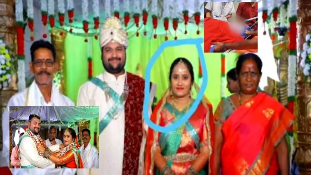 Bride Dead