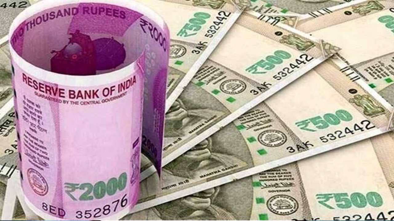 Bank New Charges : జూన్ 1 నుంచి పెరిగే కొత్త ఛార్జీలివే..! Bank New Charges : జూన్ 1 నుంచి పెరిగే కొత్త ఛార్జీలివే..!