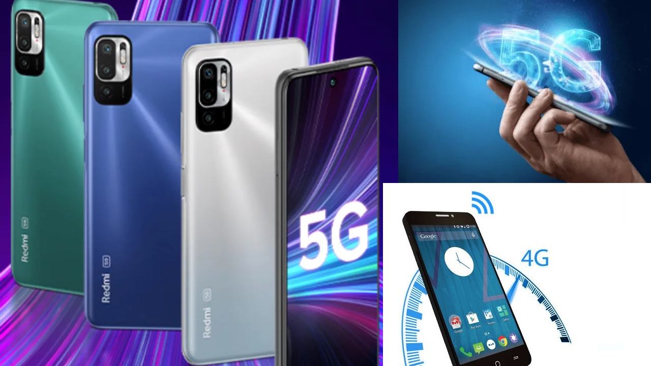 Best 4G-5G Phones : రూ.20వేల లోపు బెస్ట్ 4G-5G స్మార్ట్ ఫోన్లు ఇవే.. మీ ఫేవరెట్ బ్రాండ్ ఏంటి? Best 4G-5G Phones : రూ.20వేల లోపు బెస్ట్ 4G-5G స్మార్ట్ ఫోన్లు ఇవే.. మీ ఫేవరెట్ బ్రాండ్ ఏంటి?