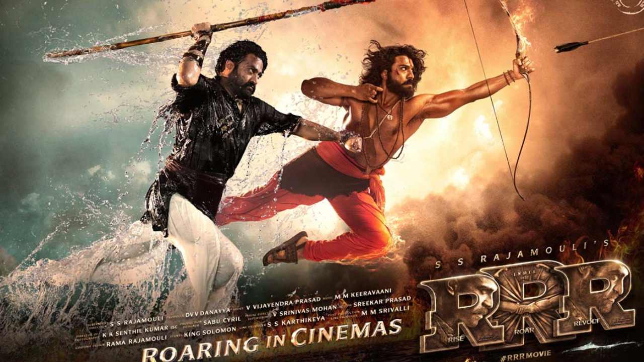 RRR: ఆర్ఆర్ఆర్కు పోటీగా చిన్న సినిమా.. తట్టుకోగలదా..? RRR: ఆర్ఆర్ఆర్కు పోటీగా చిన్న సినిమా.. తట్టుకోగలదా..?