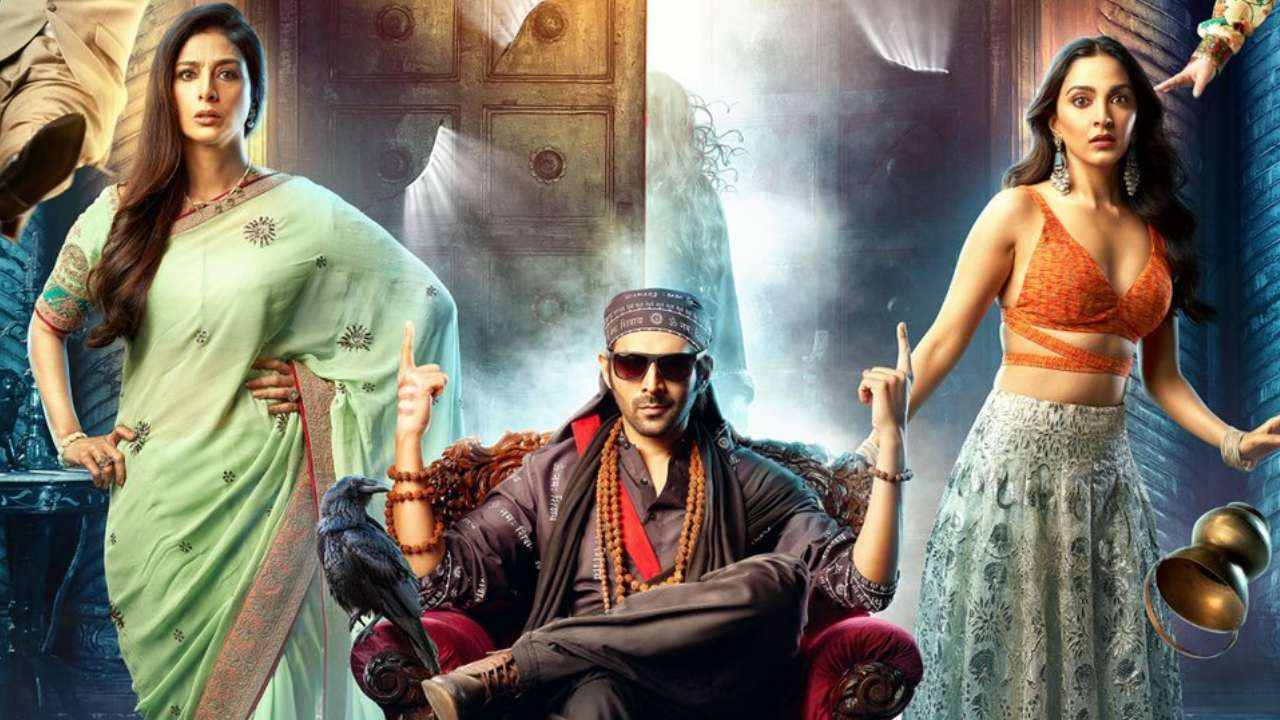 Bhool Bhulaiyaa 2: పాపం బాలీవుడ్ ఆశలన్నీ ఈ సినిమాపైనే.. రిజల్ట్ ఎలా ఉంటుందో? Bhool Bhulaiyaa 2: పాపం బాలీవుడ్ ఆశలన్నీ ఈ సినిమాపైనే.. రిజల్ట్ ఎలా ఉంటుందో?
