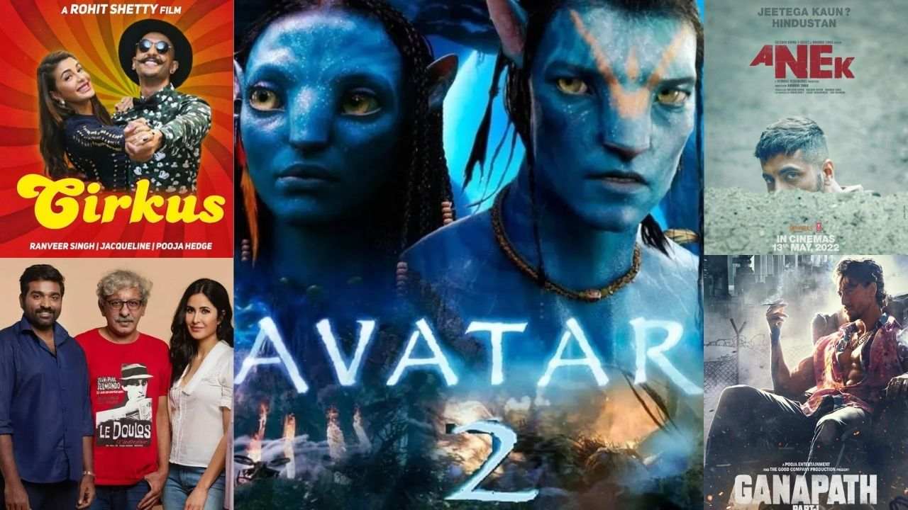 Bollywood: ఒకవైపు సౌత్.. మరోవైపు హాలీవుడ్.. బాలీవుడ్కు దెబ్బ మీద దెబ్బ! Bollywood: ఒకవైపు సౌత్.. మరోవైపు హాలీవుడ్.. బాలీవుడ్కు దెబ్బ మీద దెబ్బ!
