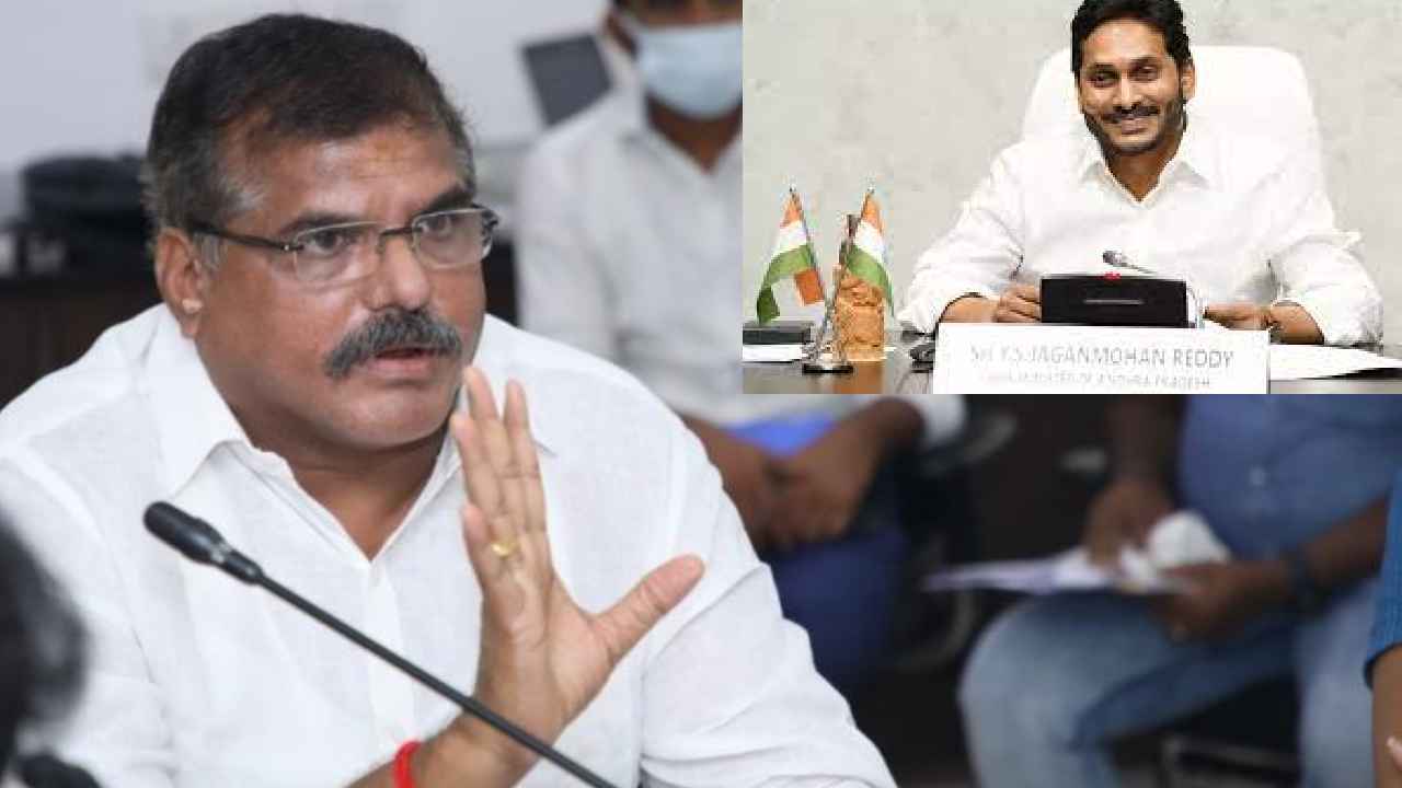 Andhra Pradesh: ఉచితంగా చేసుకున్న ఎంవోయూలో అవినీతి ఎలా జరుగుతుంది?: మంత్రి బొత్స Andhra Pradesh: ఉచితంగా చేసుకున్న ఎంవోయూలో అవినీతి ఎలా జరుగుతుంది?: మంత్రి బొత్స