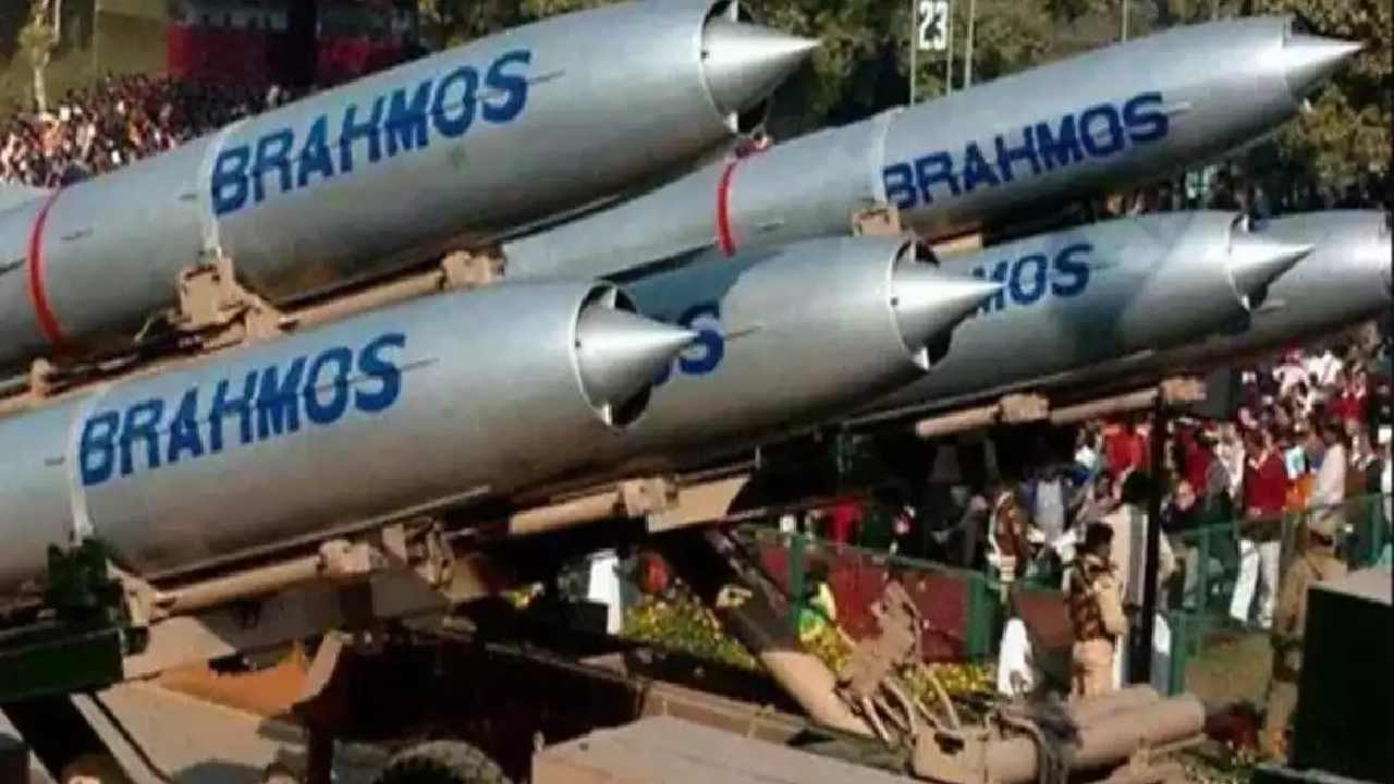 BrahMos missile: బ్రహ్మోస్ క్షిపణి పరీక్ష విజయవంతం BrahMos missile: బ్రహ్మోస్ క్షిపణి పరీక్ష విజయవంతం