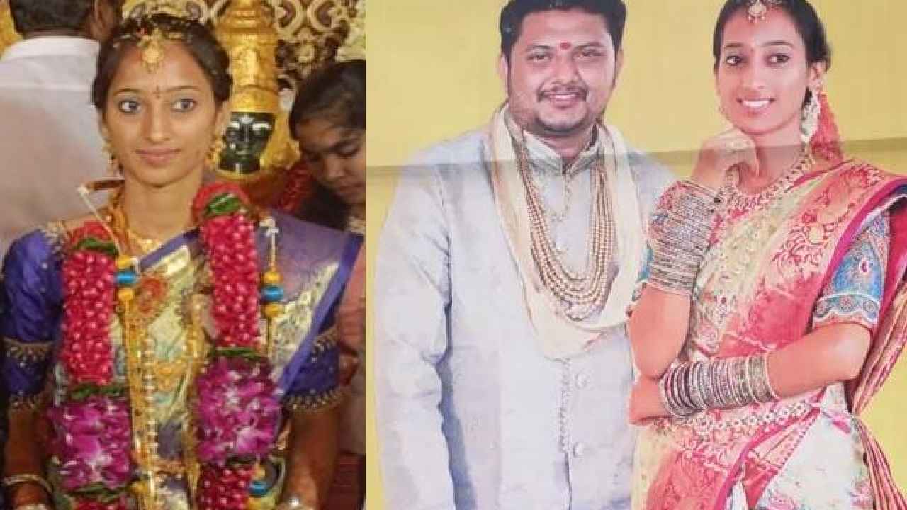 Bride Srujana Incident Update : పెళ్లిపీటలపై నవవధువు మృతి కేసులో మరో ట్విస్ట్.. సృజన బ్యాగ్లో గన్నేరు పప్పు..? Bride Srujana Incident Update : పెళ్లిపీటలపై నవవధువు మృతి కేసులో మరో ట్విస్ట్.. సృజన బ్యాగ్లో గన్నేరు పప్పు..?