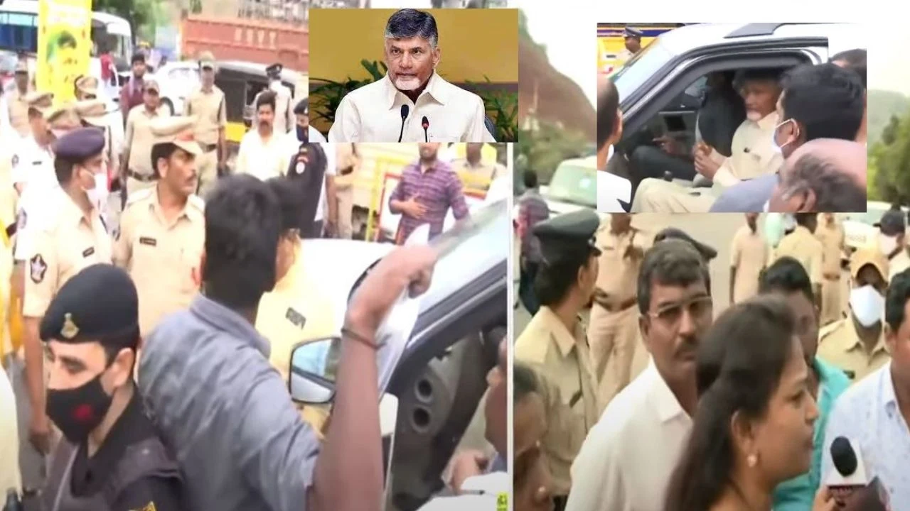 Chandrababu : విశాఖ రుషికొండ వద్ద ఉద్రిక్తత.. చంద్రబాబును అడ్డుకున్న పోలీసులు Chandrababu : విశాఖ రుషికొండ వద్ద ఉద్రిక్తత.. చంద్రబాబును అడ్డుకున్న పోలీసులు