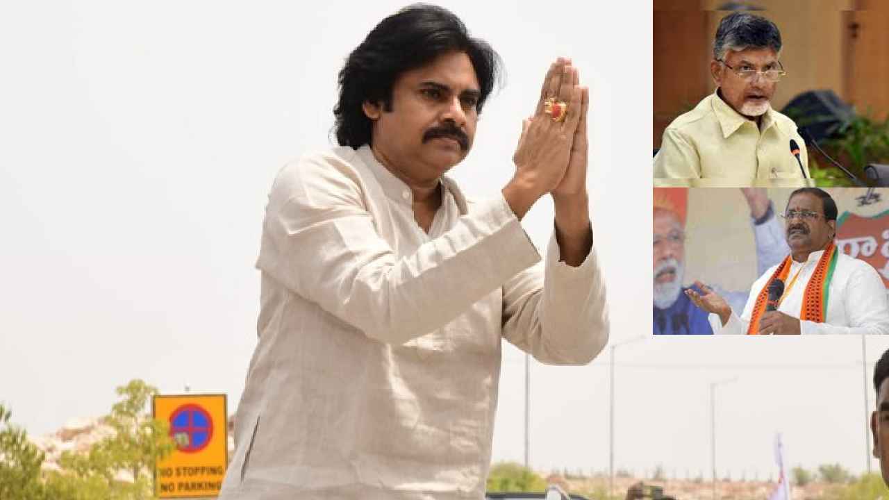 CM Candidate Pawan Kalyan : సీఎం అభ్యర్థిగా పవన్ కళ్యాణ్..? టీడీపీకి చెక్ పెట్టేలా బీజేపీ స్కెచ్..? CM Candidate Pawan Kalyan : సీఎం అభ్యర్థిగా పవన్ కళ్యాణ్..? టీడీపీకి చెక్ పెట్టేలా బీజేపీ స్కెచ్..?