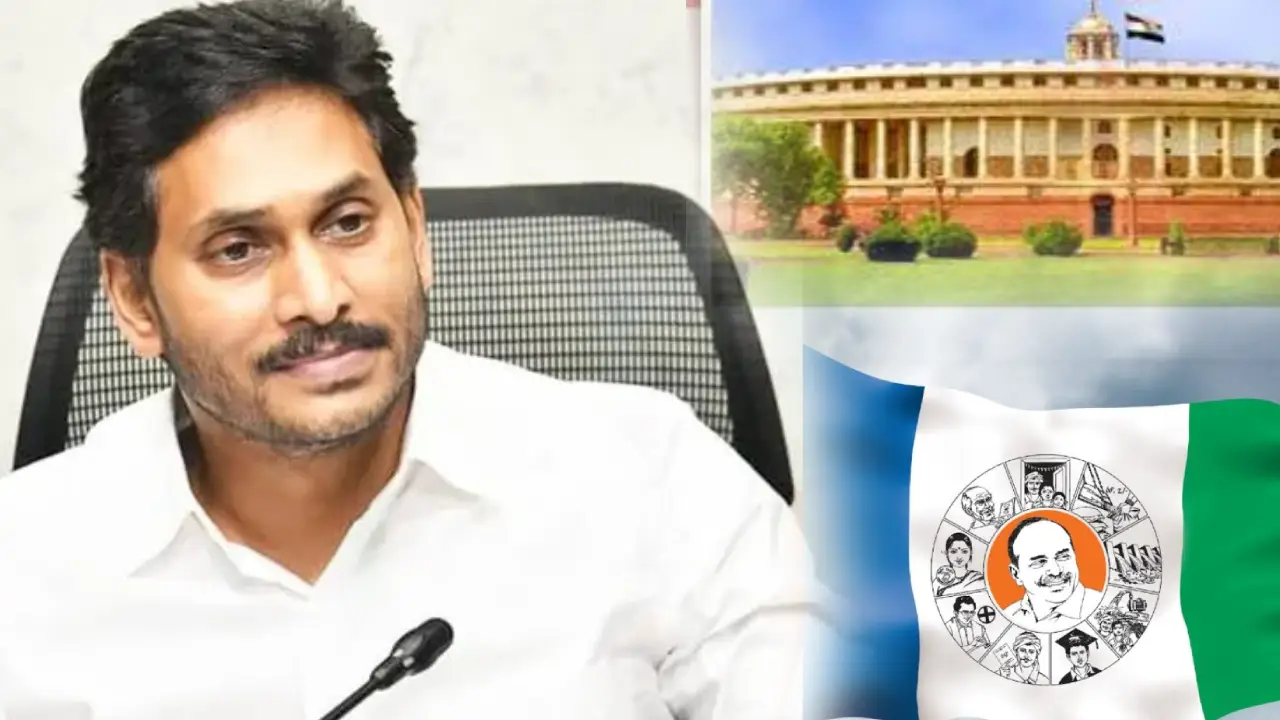 YCP Rajyasabha Candidates: వైసీపీ రాజ్యసభ అభ్యర్థులను ఖరారు చేసిన సీఎం జగన్ YCP Rajyasabha Candidates: వైసీపీ రాజ్యసభ అభ్యర్థులను ఖరారు చేసిన సీఎం జగన్